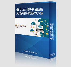 ������Ӌ(j��)��ƽ�_(t��i)��(y��ng)�ßo(w��)���ݞ�(z��i)�ļ��g(sh��)����